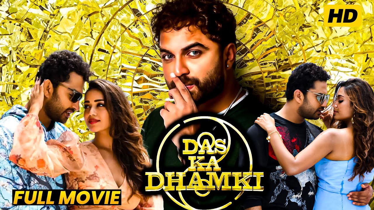 Das Ka Dhamki Telugu Latest Blockbuster Hit Full Length HD Movie || Vishwak Sen || First Show Movies