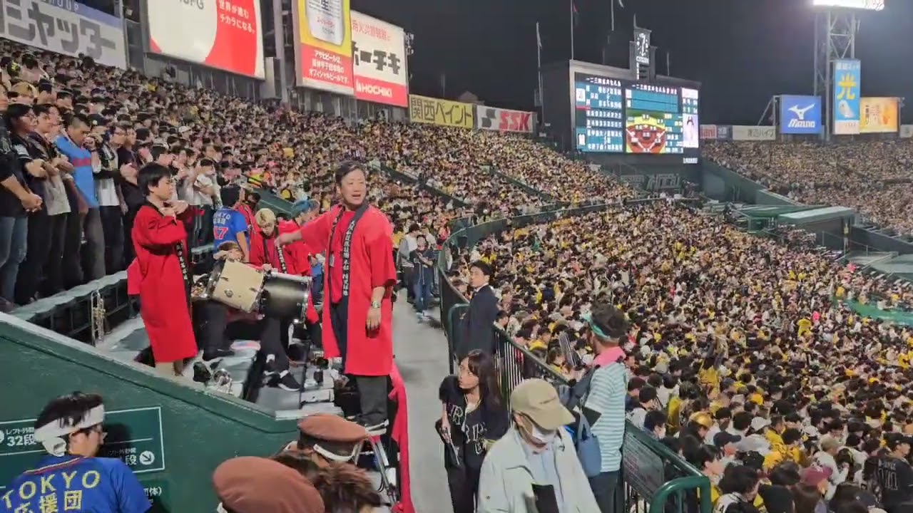 【23日本シリーズ第5戦】甲子園外野レフト側　オリックス応援団　20231102