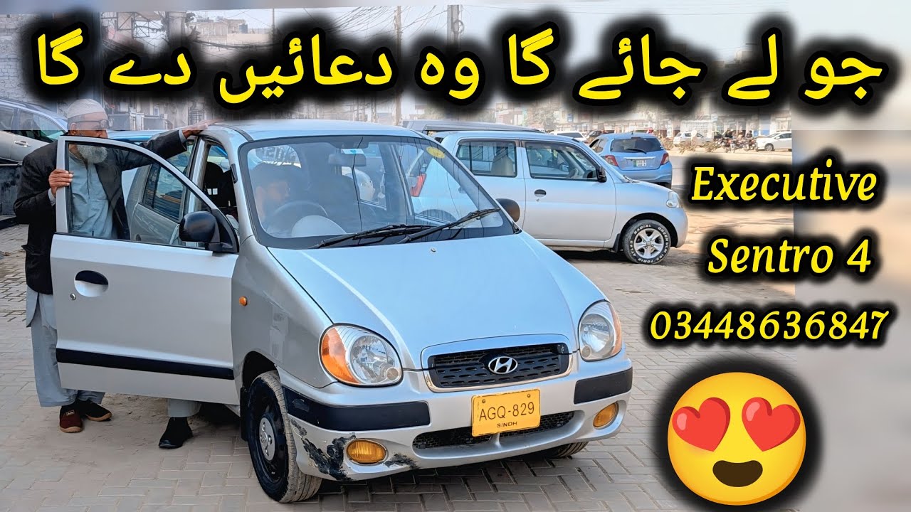 Executive Hyundai Sentro 2004 Model Car For Sale | Condition 10 By 10 | Engine Suspension AC 100% 