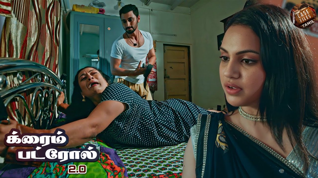 மனைவி காதலால் குற்றவாளியானாளா?| Crime Patrol Tamil