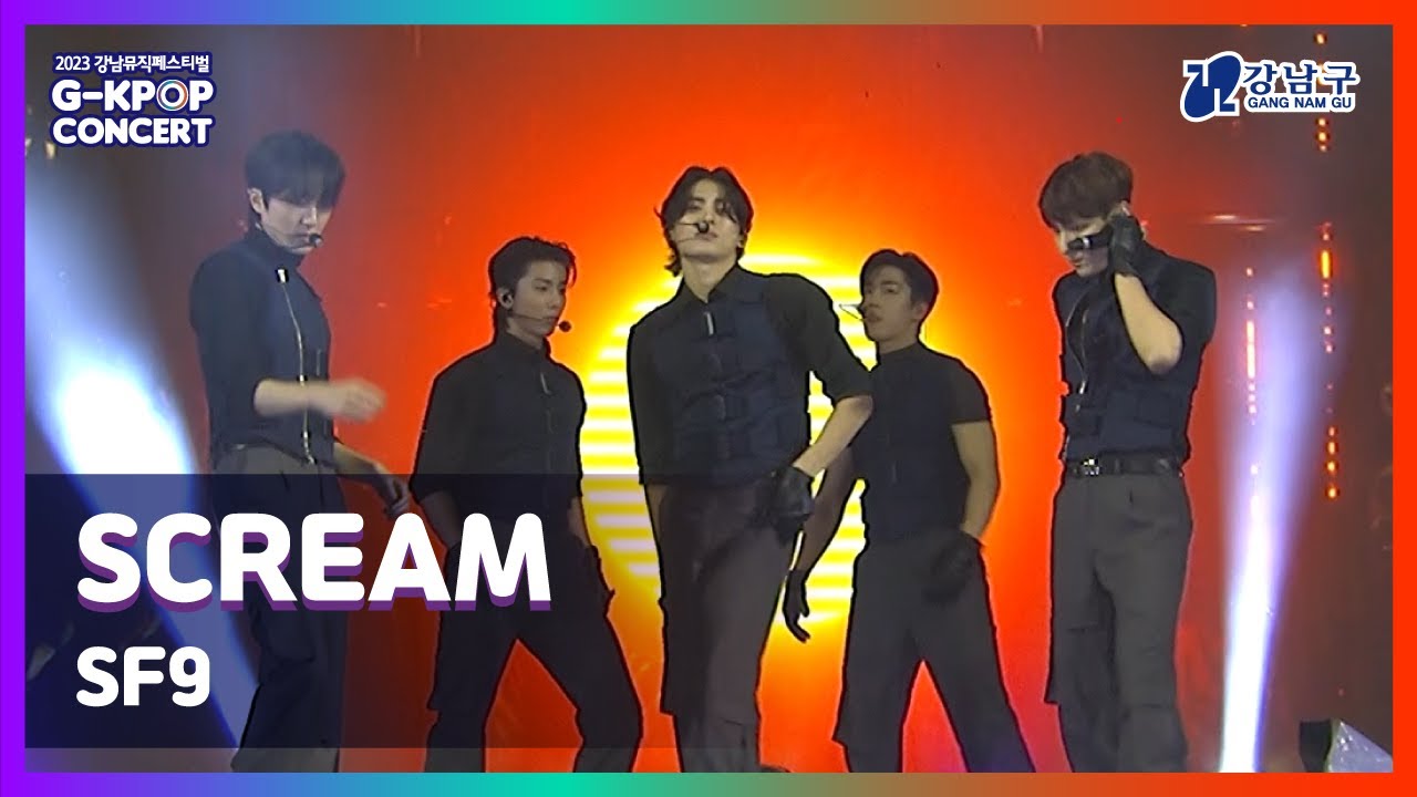 [2023 G-KPOP Concert] SF9 (에스에프나인) _ SCREAM