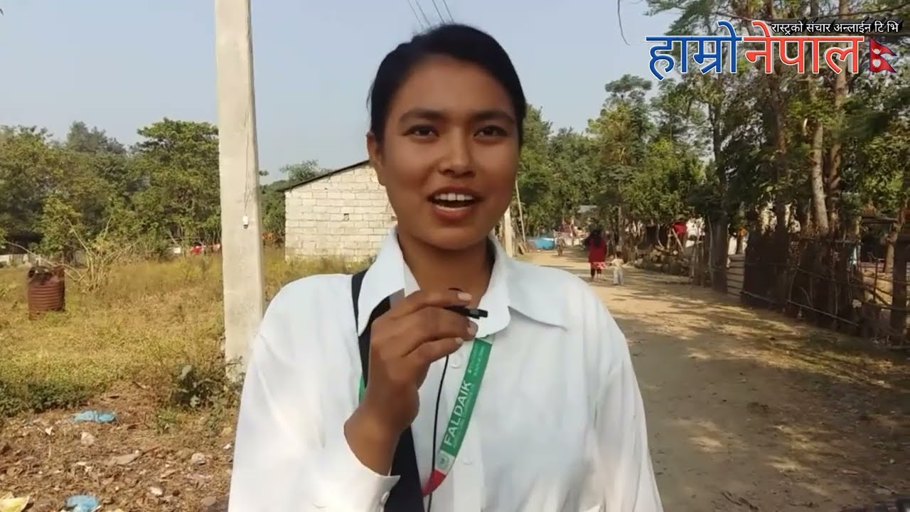 निर्वाचन विशेष बाग्मती प्रदेश चितवन मङ्सिर ४/२०७९