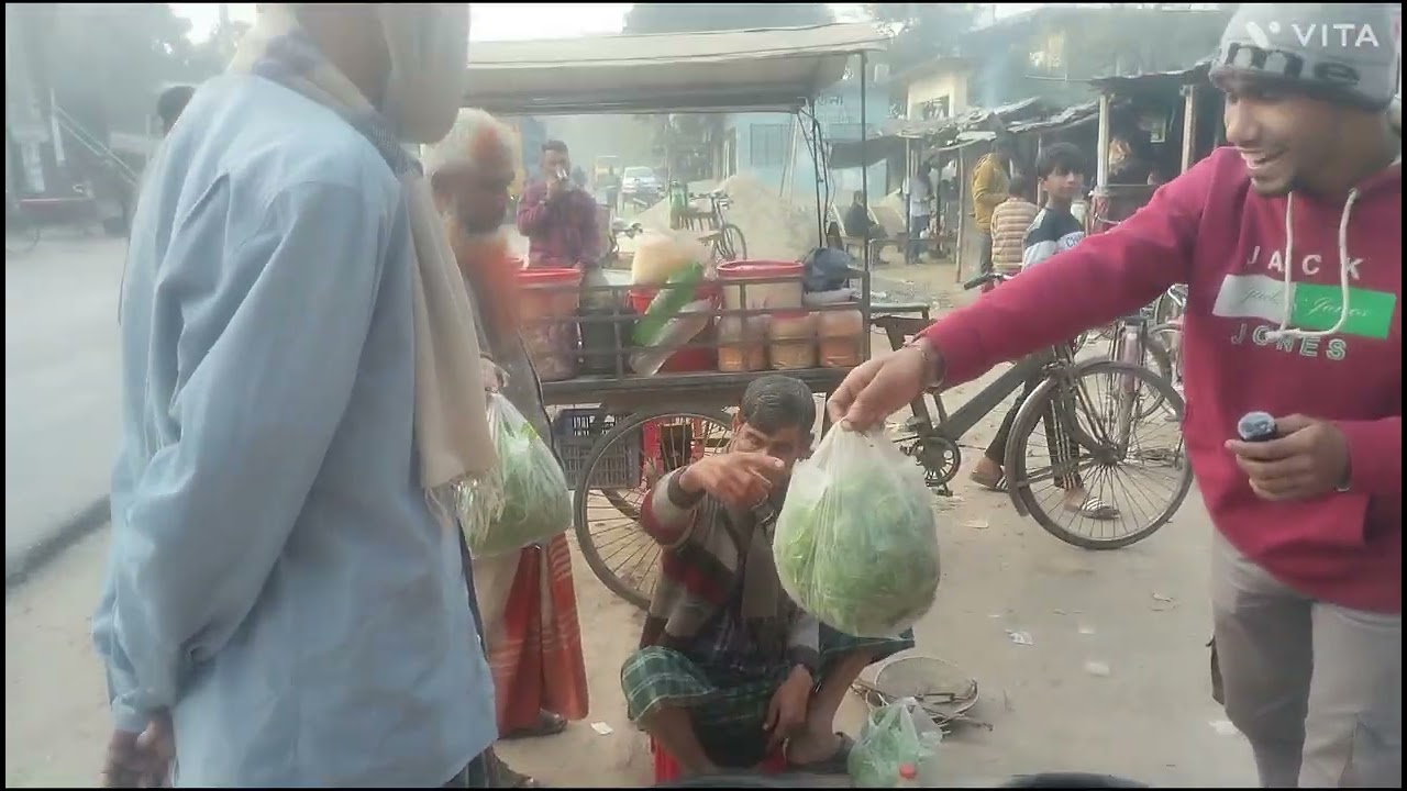 শাক আর বরই বিক্রি  