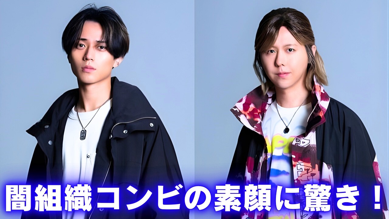 永瀬廉＆藤澤涼架『リブート』舞台裏が話題！闇組織コンビの素顔と北村有起哉サプライズ #永瀬廉 #藤澤涼架 #MrsGREENAPPLE