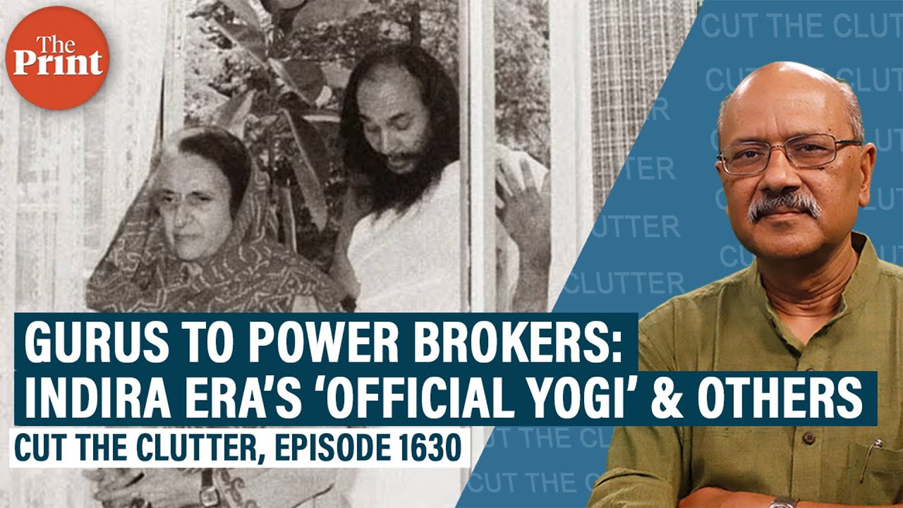 BJP Govt to take over Dhirendra Brahmachari’s ashram, a look at Indira-era ‘Rasputin’ & his clout