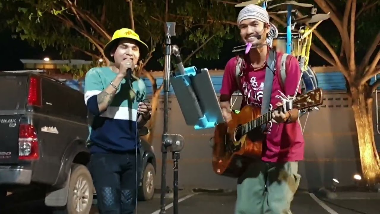 ชมทุ่ง,ไม่อยากเอาเมียมาเลย-ทรงเอ × มนุษย์ดนตรี สมปอง อุมา #เปิดหมวกตลาดนินจา