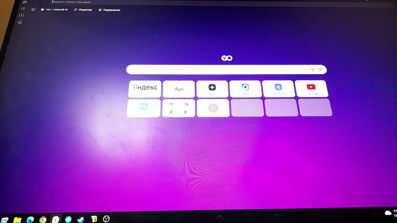 Как сделать курсор material design?