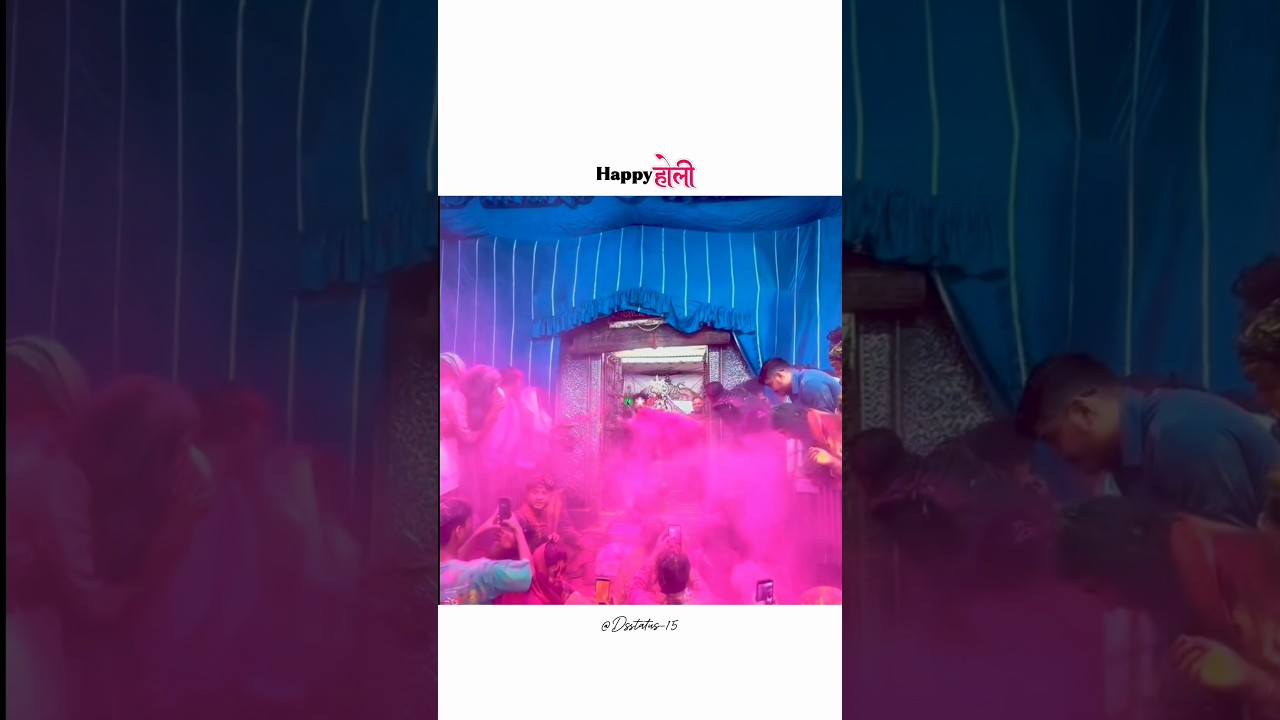 Holi Status 2026💗| Holi Special Status| #song #holi #ytshorts #shorts