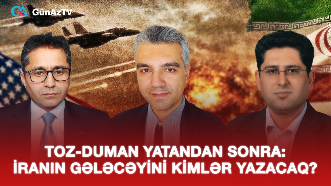 TARİX QAPINI DÖYÜR: GÜNEY AZƏRBAYCAN AZADLIĞA YAXINLAŞIRMI? | AÇIQ YORUM CANLI YAYIM
