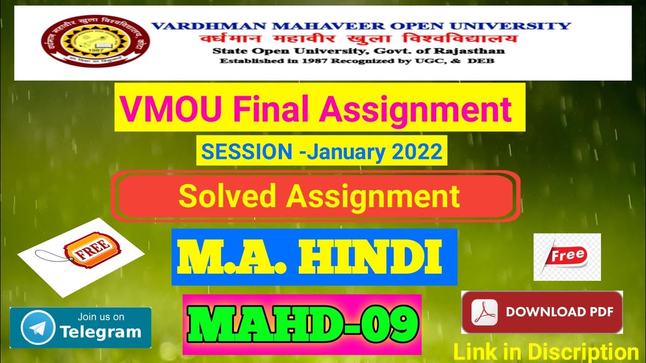 M.A. HINDI Final Year (MAHD-09) SOLVED ASSIGNMENT JANUARY 2022 ,VMOU 2023