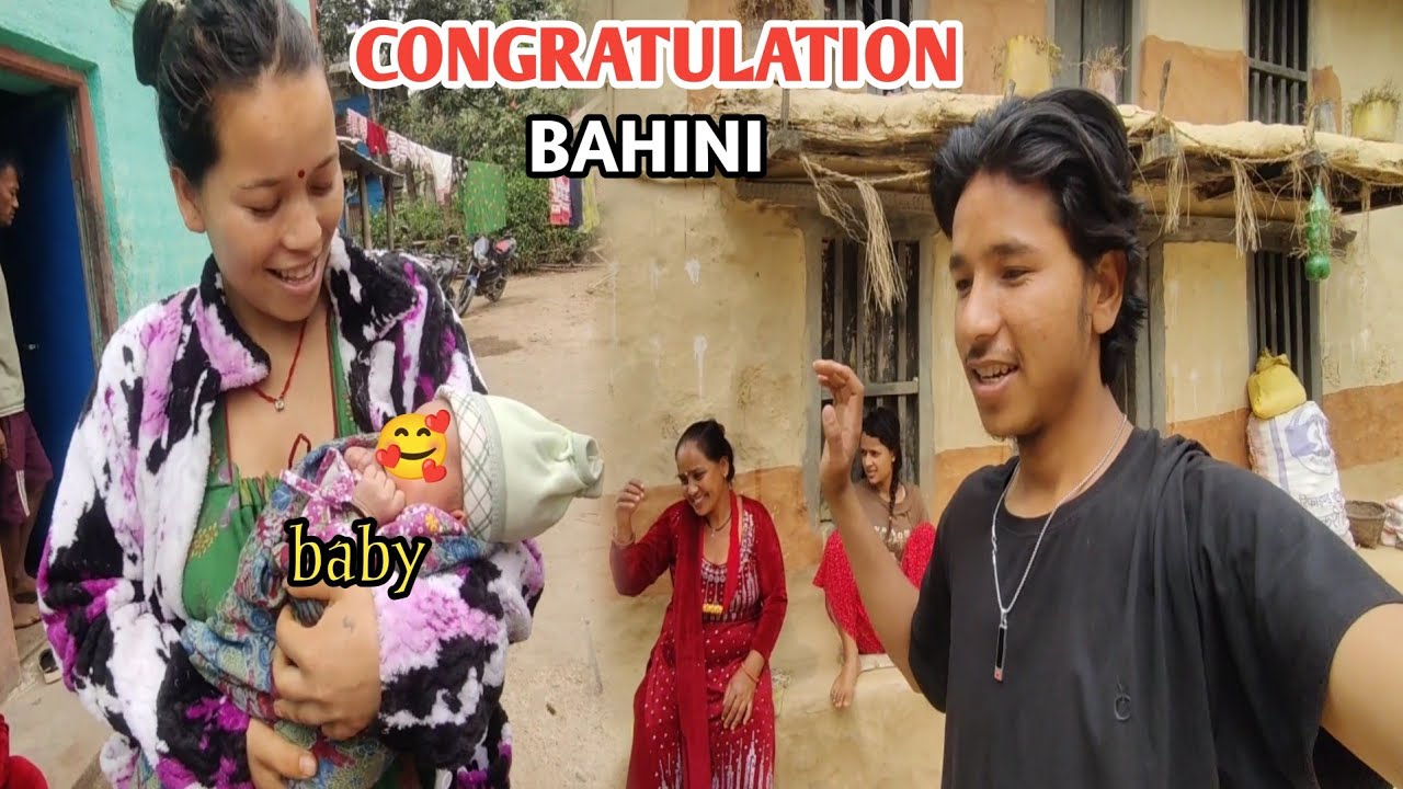 Congratulation Bahini😘 || Bhanja Janmiya Ki Bhanji ? Sita Subash Vlog ||