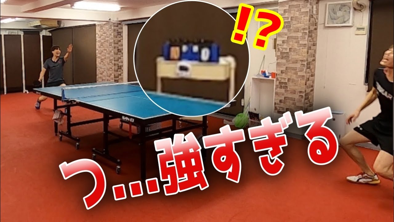 朱世赫選手となったさてぃおに異次元の強さで0ゲームされました