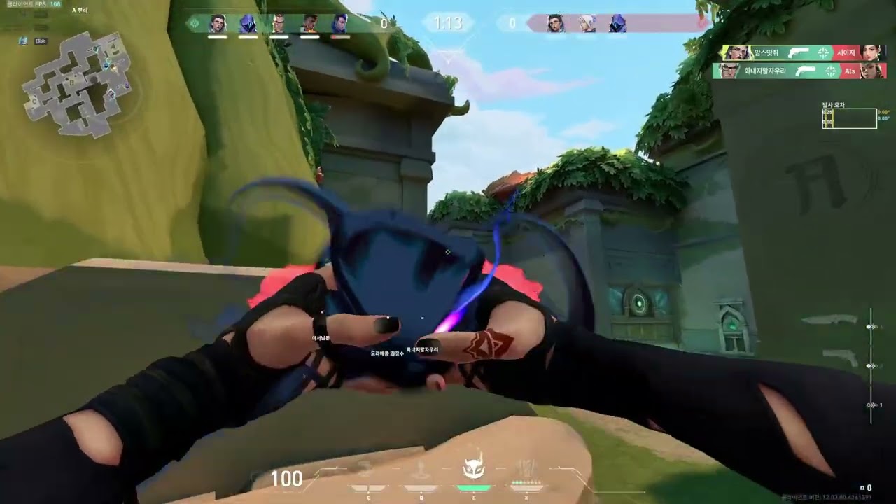 오랜만에 발로란트