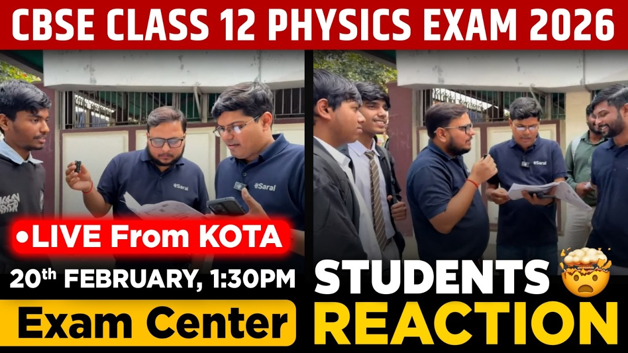 Physics Class 12 Board Exam Students LIVE Reaction 2026 🔥| Paper Level | eSaral