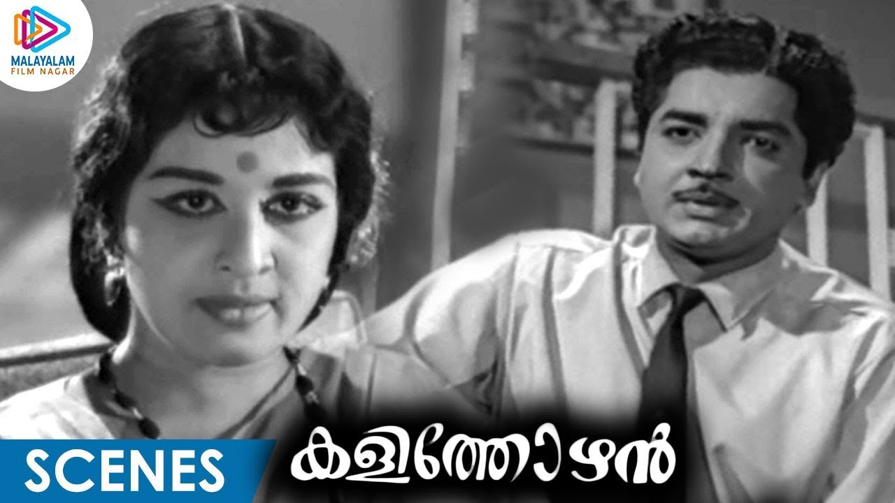 Kalithozhan Full Movie Scenes | Prem Nazir plans to trap T S Muthaiah | Sheela | Malayalam Filmnagar