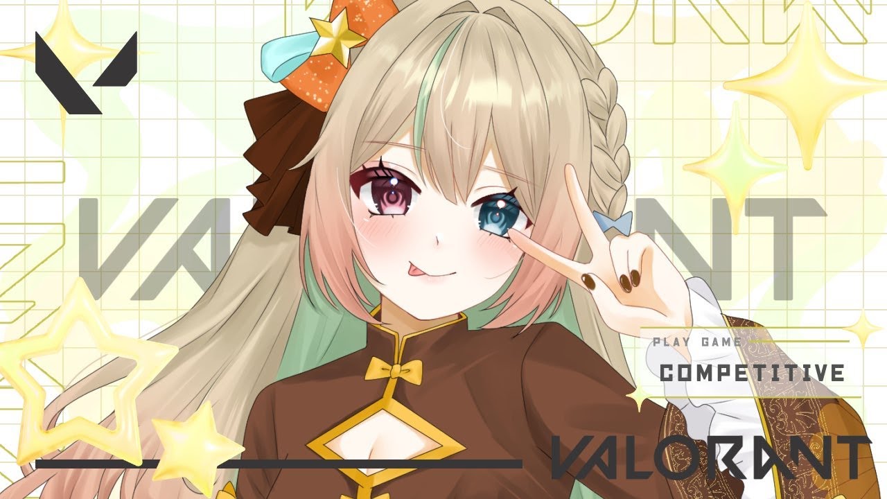 【 VALORANT 】いったんG2に戻りたくない❓Part2【1/17 twitch アーカイブ】