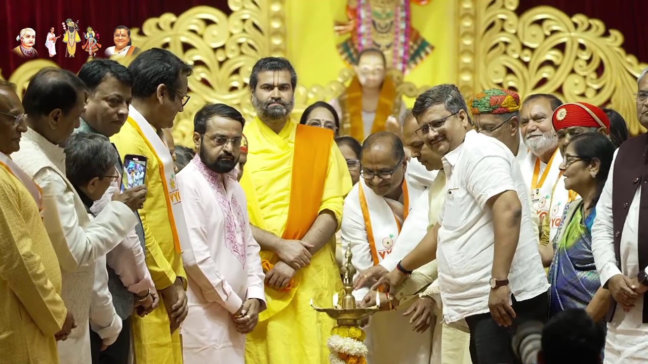 Day 01 Shrimad Bhagwat Katha by Vaishnavachrya Pujya Vrajrajkumarji Mahodayshri