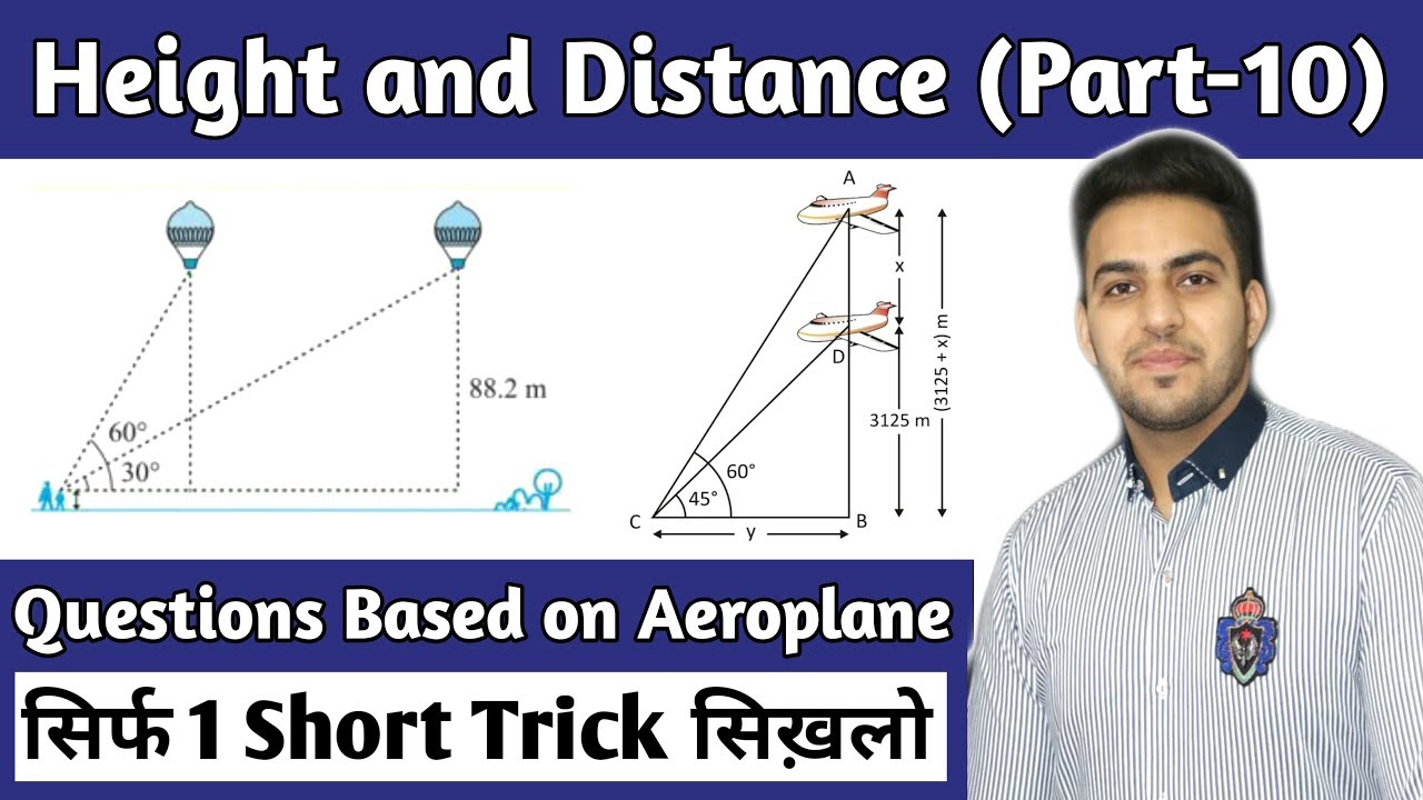 Questions based on Aeroplane | Height and Distance Tricks | Trigonometry Tricks | Maths Tricks