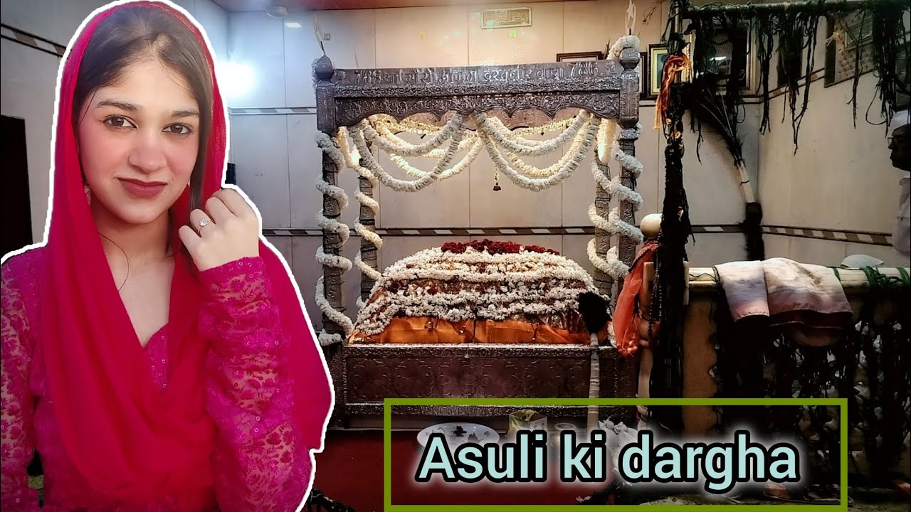 Aaj ham gaye asuli ki dargha par🌺 #vlog #travel #darghavlog #explore #india #youtubevlog 