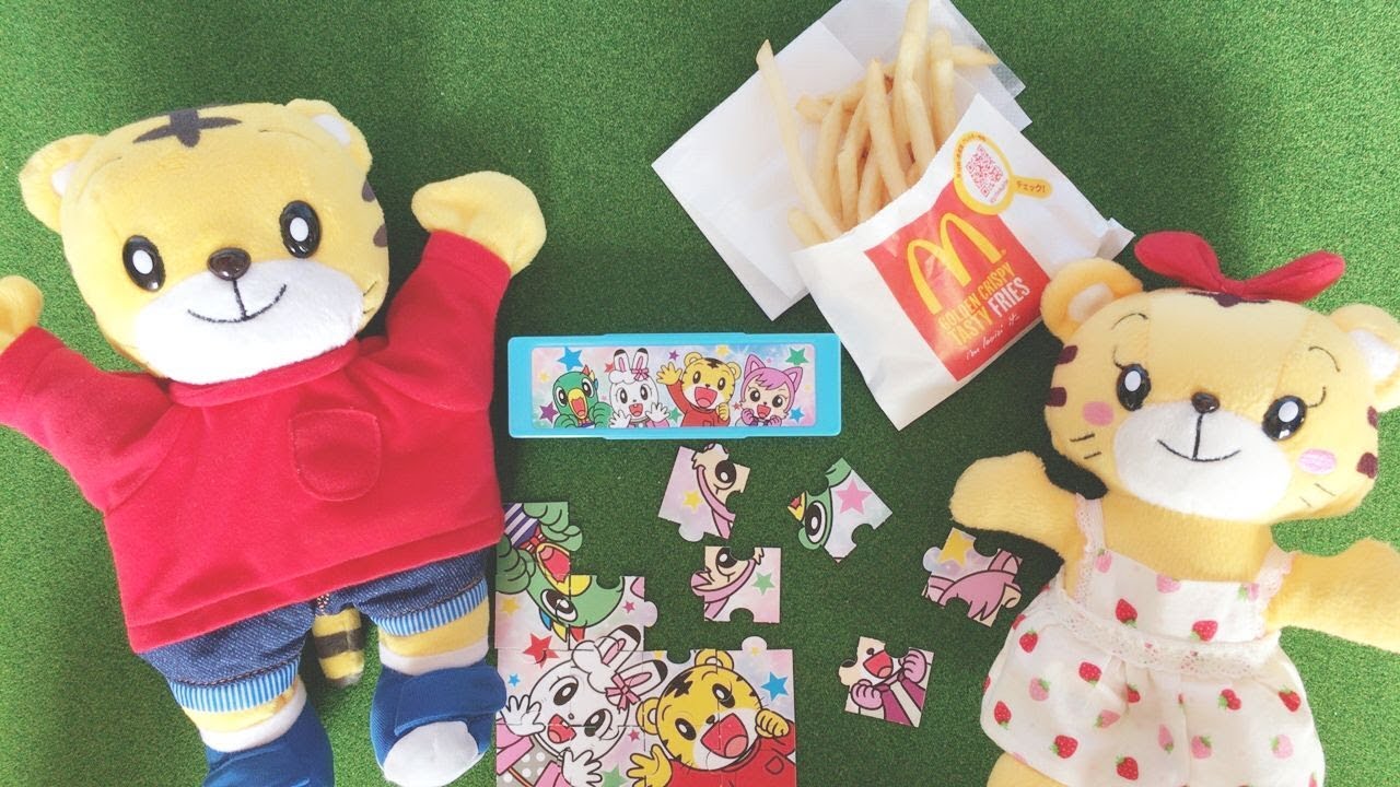 しまじろう ハッピーセットのパズルであそぶ！はなちゃんプンプン！ しまじろうのかずあそびパズル 호피 巧虎 shimajiro