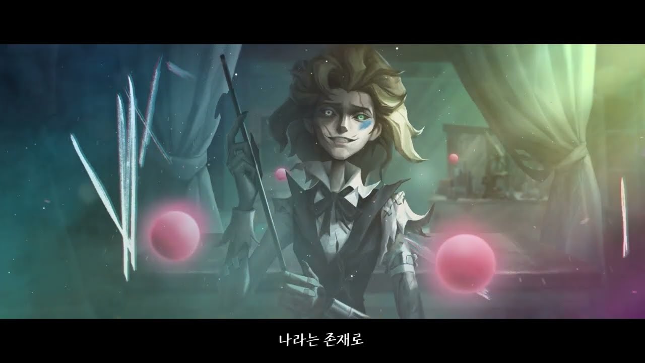 신규 감시자 '당구 선수' 스토리 PV 감상~!