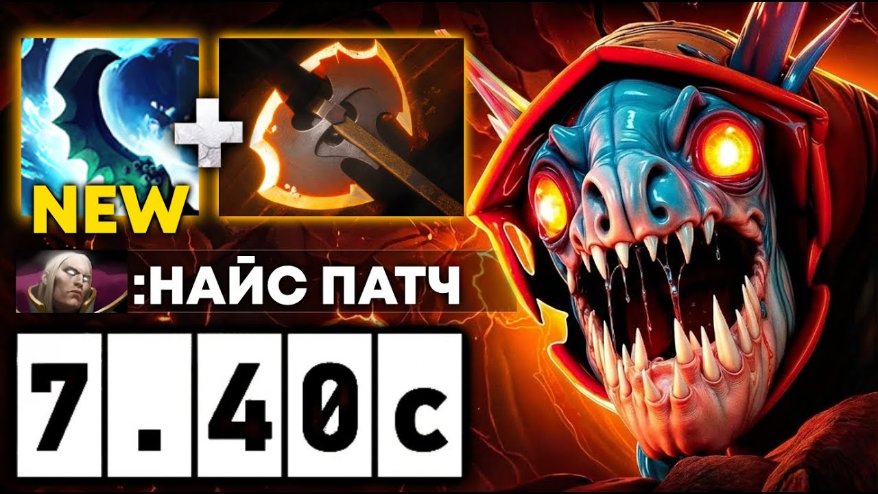 ВОТ КАК НАДО ИГРАТЬ на СЛАРКЕ 😈