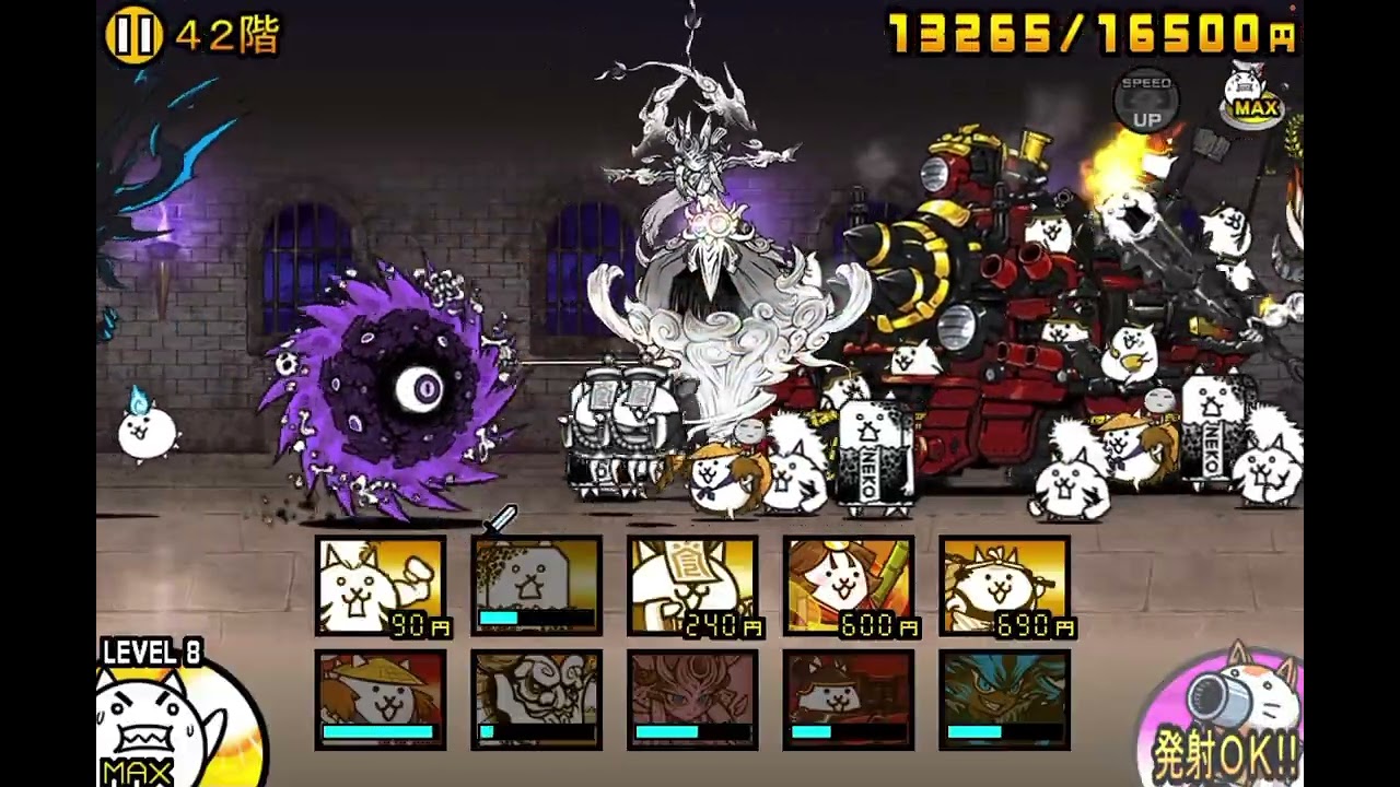 【にゃんこ大戦争】風雲にゃんこ塔！！！４１階〜４３階までやっていくよー！！にゃんこ塔サイクロン祭開催ジャイ！！
