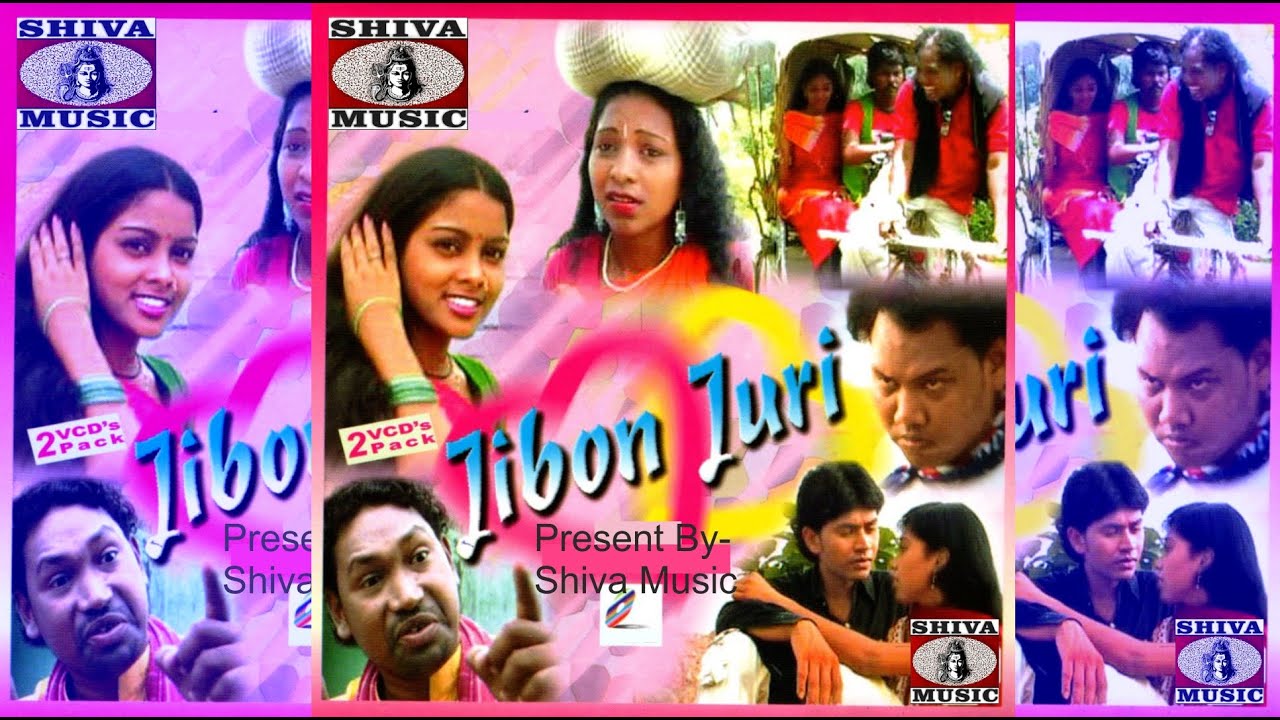 Jibon Juri | Superhit Santhali Film | Full Movie | Shiva Music Films | Full Santhali Movie with Song