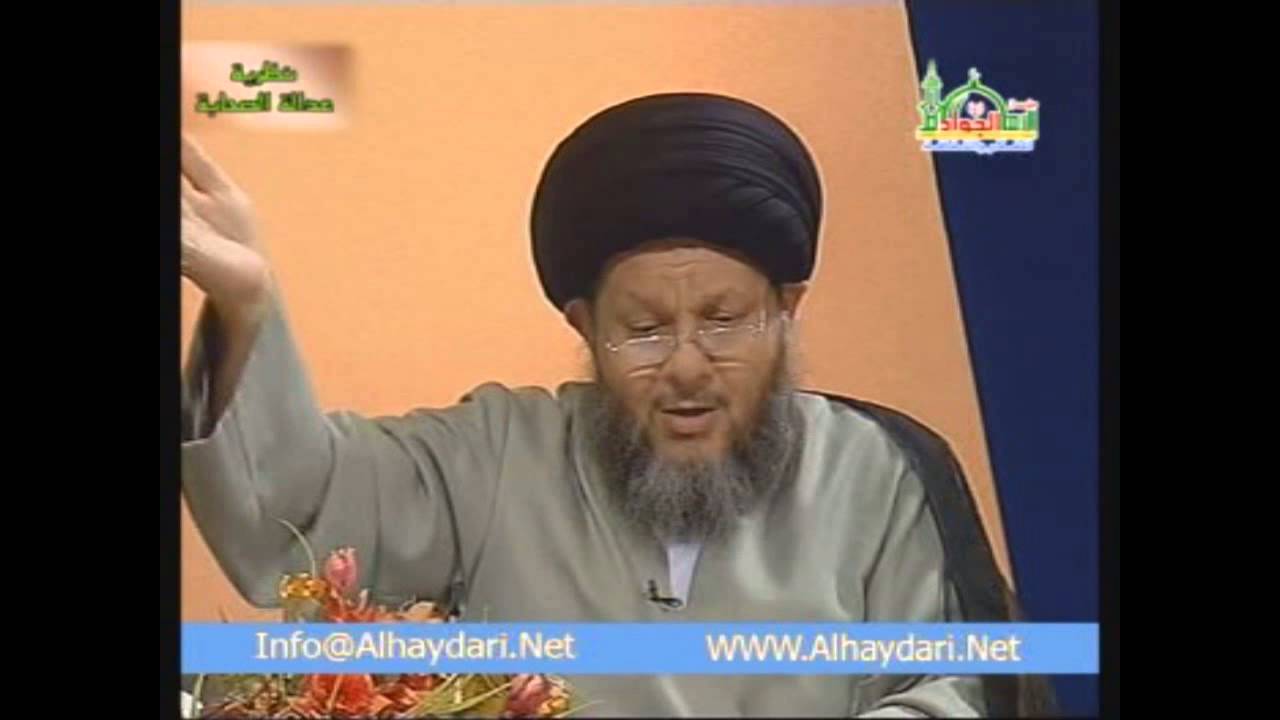 Справедливость сахабов - Камаль аль Хейдари (3). Методы Ибн Теймии и его последователей.