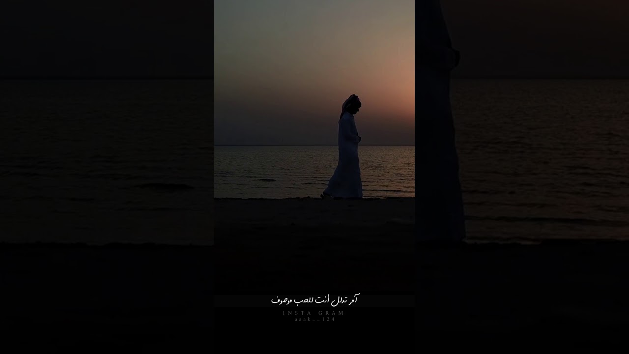 مسلم العريمي | ليتك تعـاود | كلمـات سـعـيد الزوامري #حصرياً__2021