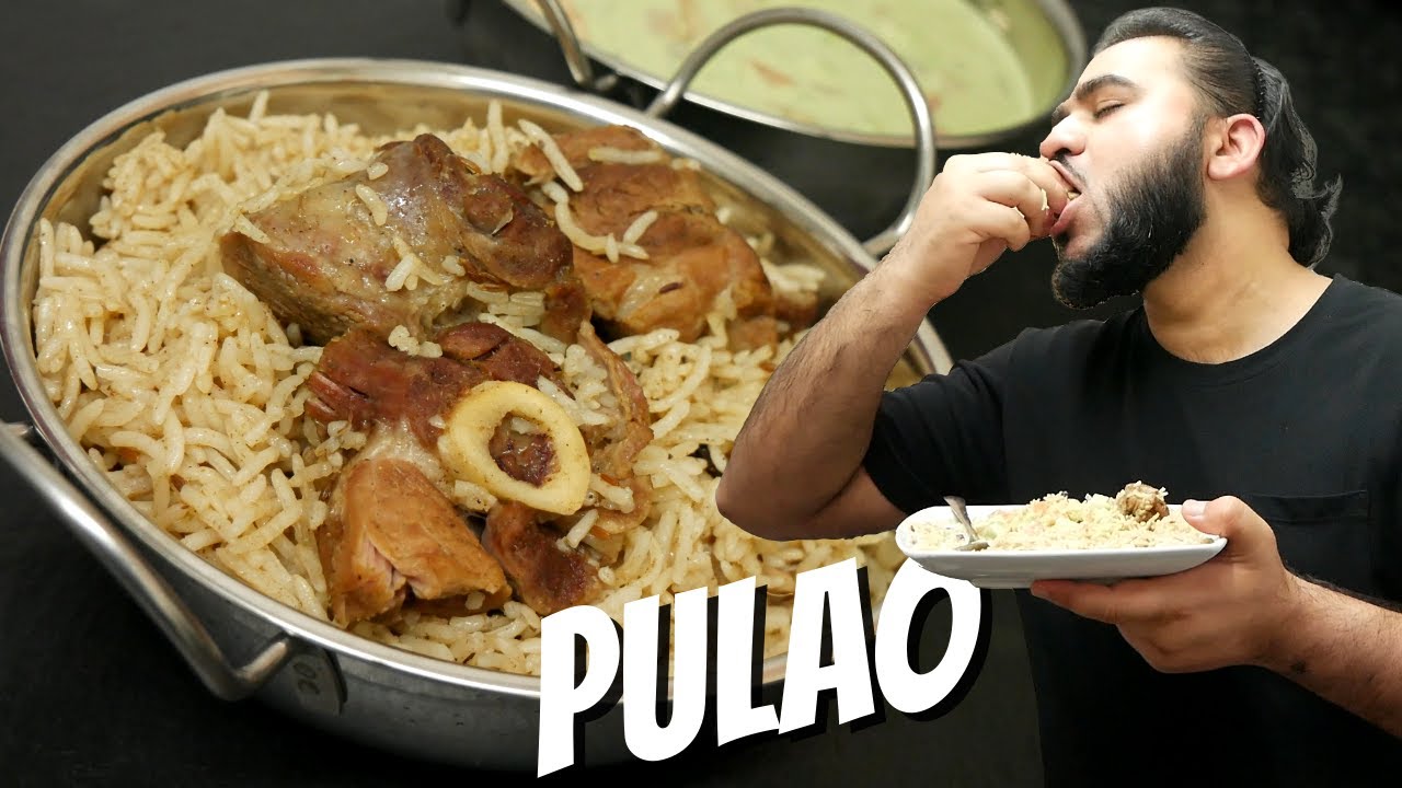 Lamb Pilau with Sauce | Halal Chef