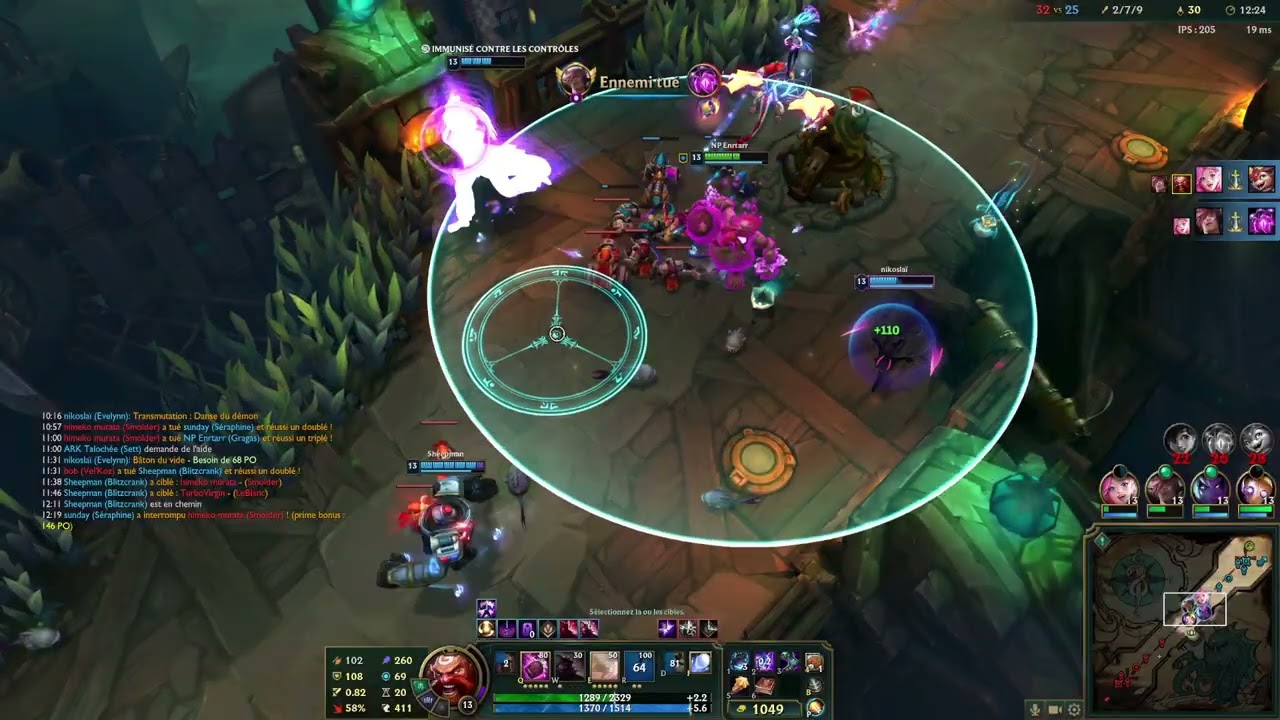 League of Legends 01 30 2026 0 48 58 0