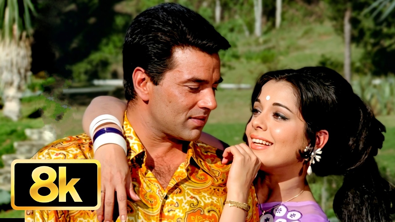 Main Tere Ishq Mein | 8K Video Song | Lata Mangeshkar | Dharmendra | Mumtaz | Loafer