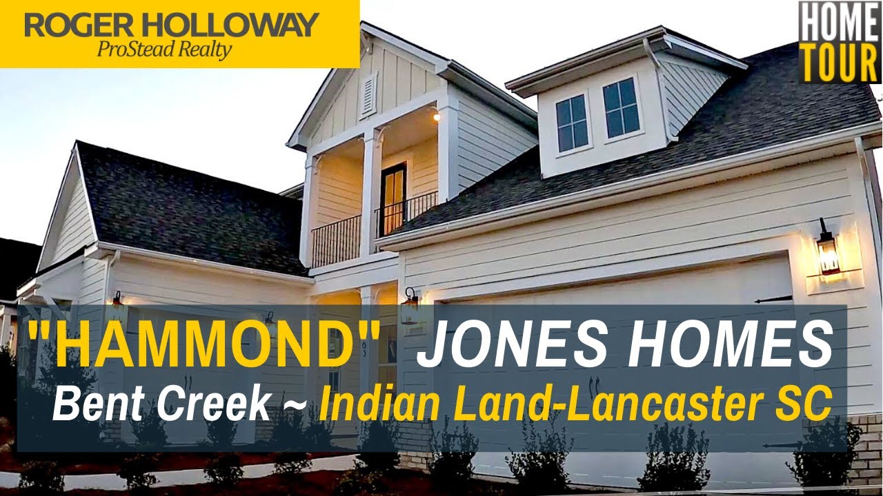 Jones Homes HAMMOND Model Home [Bent Creek SC]