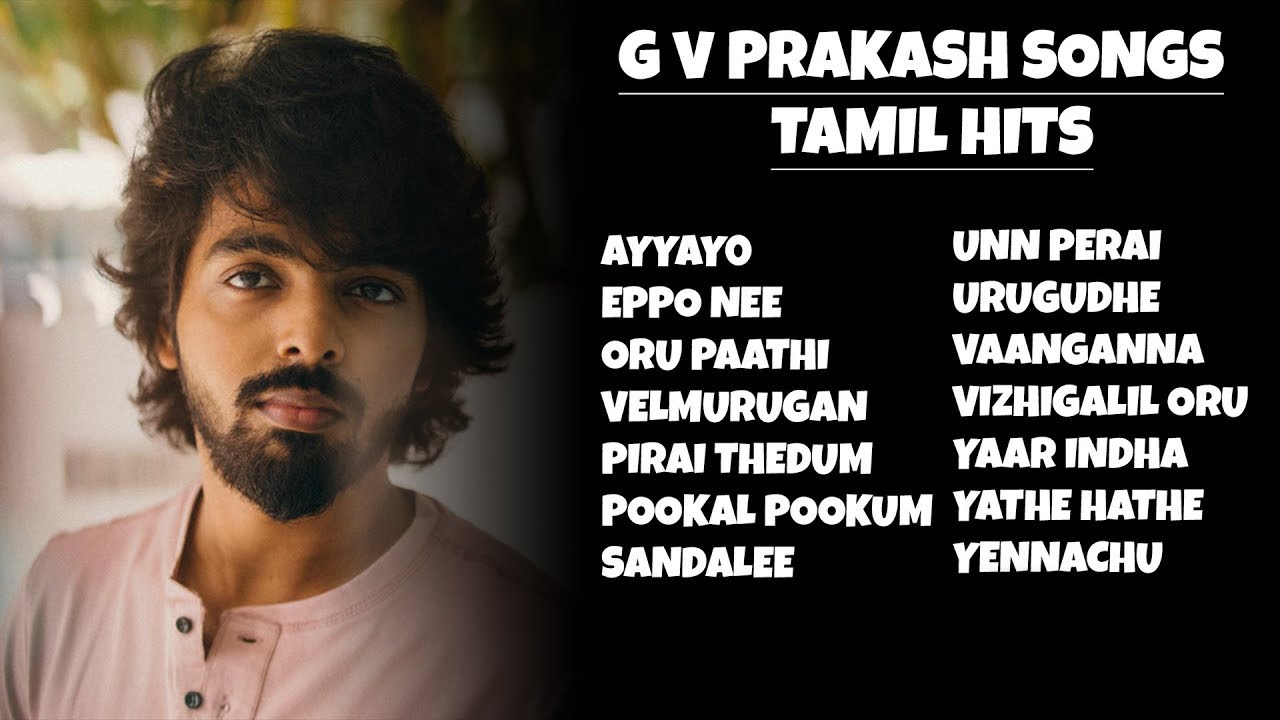 GV Prakash Songs Tamil Hits | Tamil Songs | Tamil Love Songs | Tamil Melodies | Tamil Melody Hits