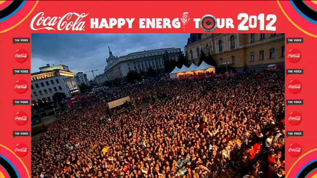 ПРОМО - Coca-Cola Happy Energy Tour 2012 - СОФИЯ
