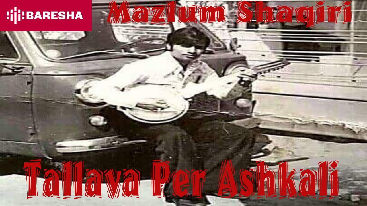 Mazlum Shaqiri - Tallava Per Ashkali Ne Prishtin Xhamia Llapit 1980 (Official Audio)
