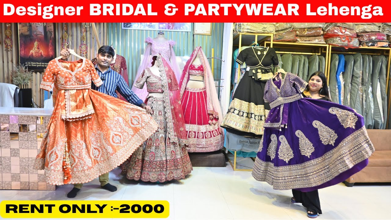 Designer Lehenga on Rent in Delhi | शादी और पार्टी का लहंगा किराये पर | Kashish Fashion Delhi