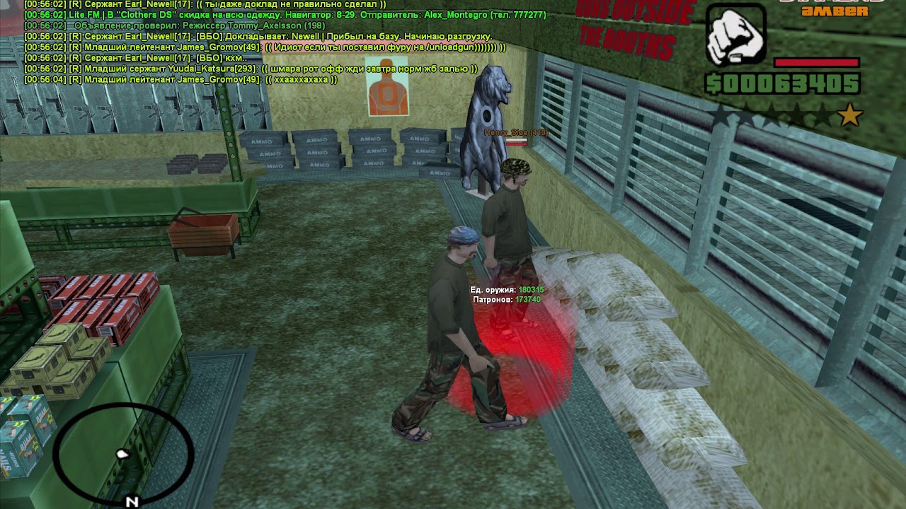 gta sa 2018 07 12 00 56 04 80