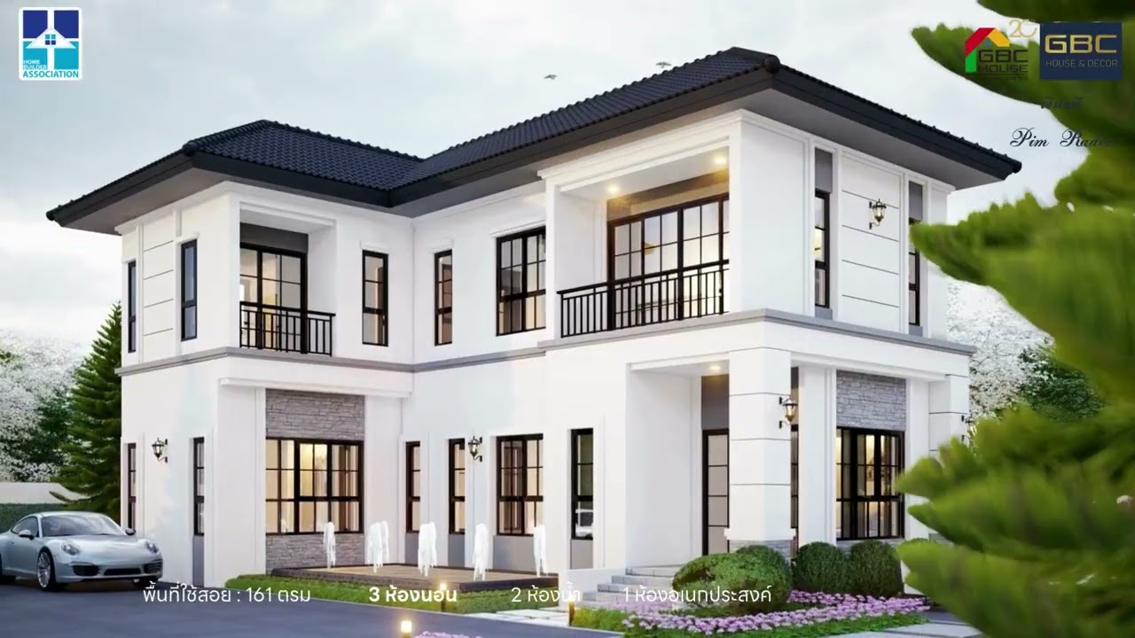 พิมรดี✨🏡