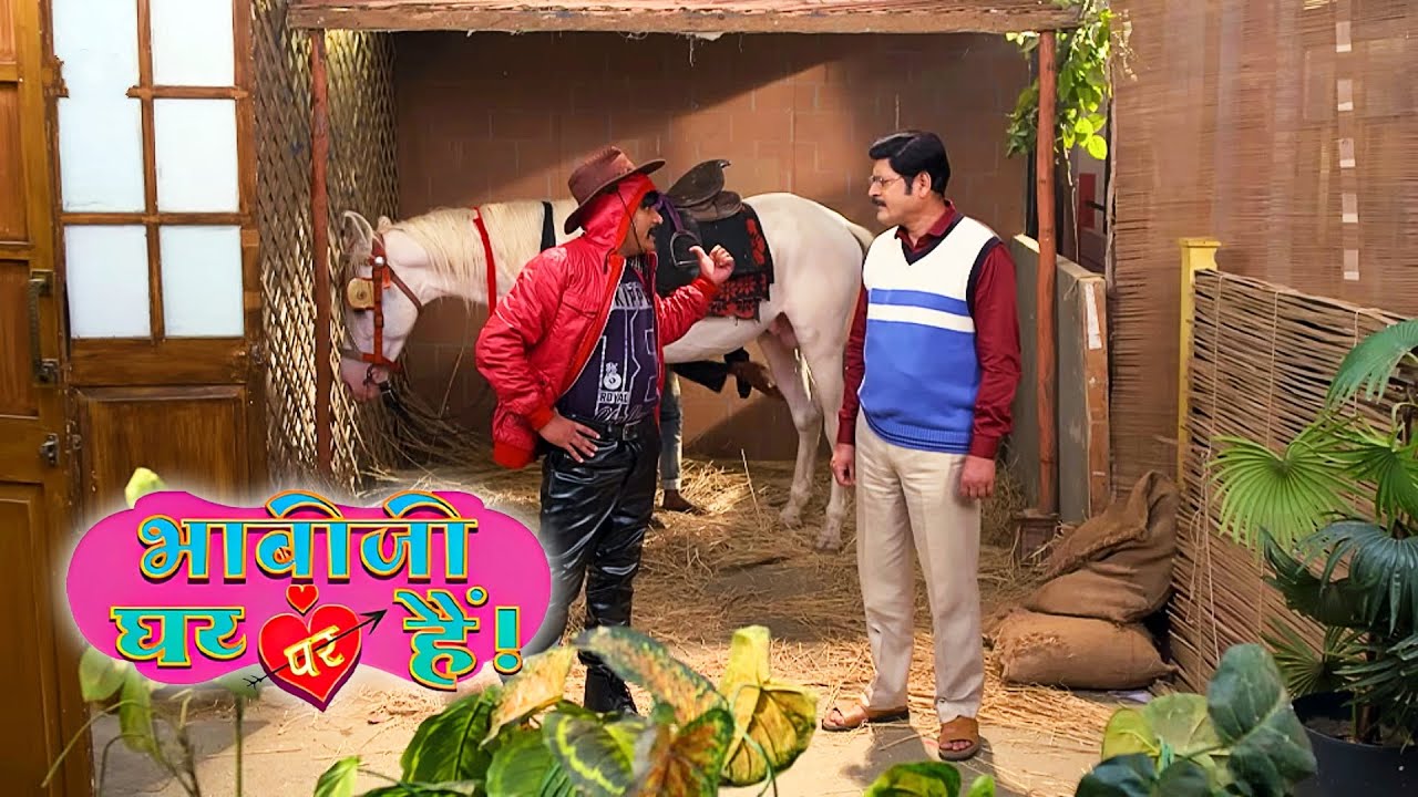 अबे घोंचू ये घोडा चीनी है सिर्फ नूडल्स खाता है 😂 Bhabhi Ji Ghar Par Hai |Comedy Ep | भाभीजी घर पर है