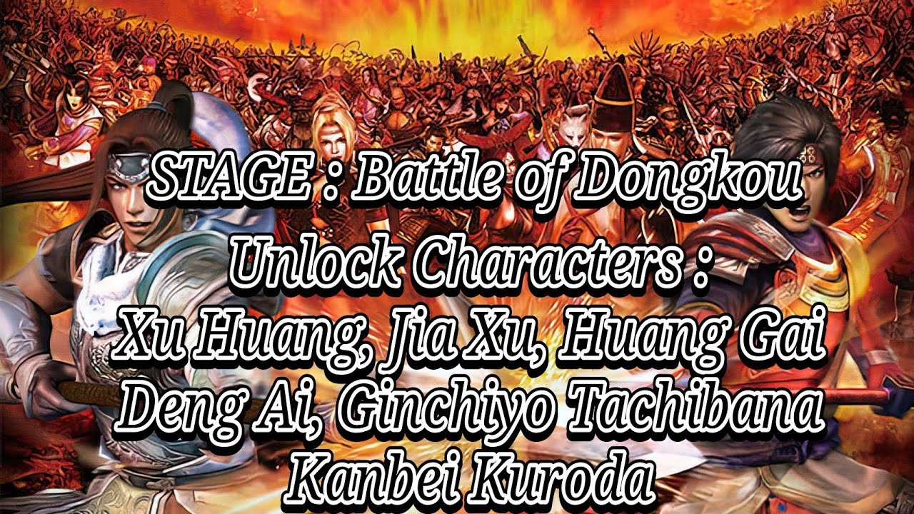 How to Unlock Xu Huang, Jia Xu, Huang Gai, Deng Ai, Ginchiyo Tachibana and Kanbei Kuroda | MO 2 PSP