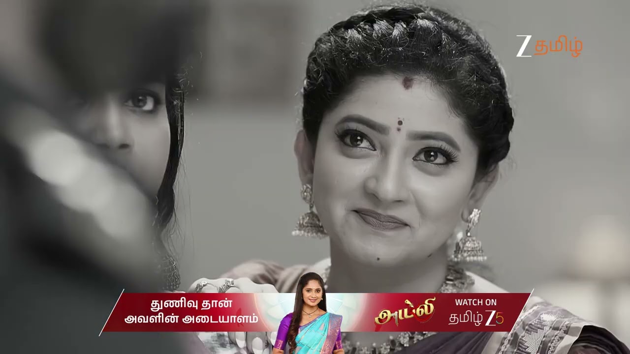 Raja Chinna Roja | Ep - 74 | Nov 6, 2025 | Best Scene | Zee Tamil