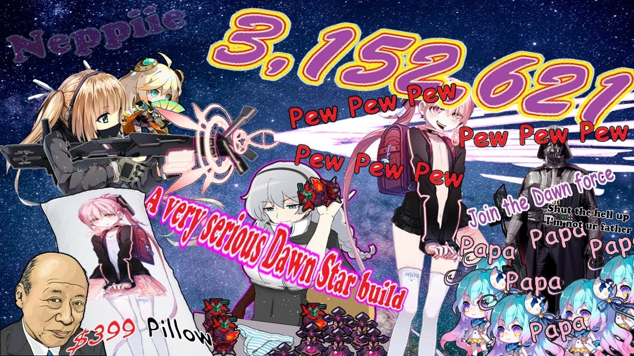 A very serious Dawn Star video