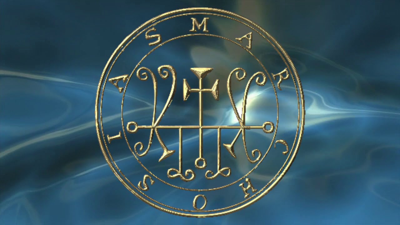 Marchosias Enn Chanting
