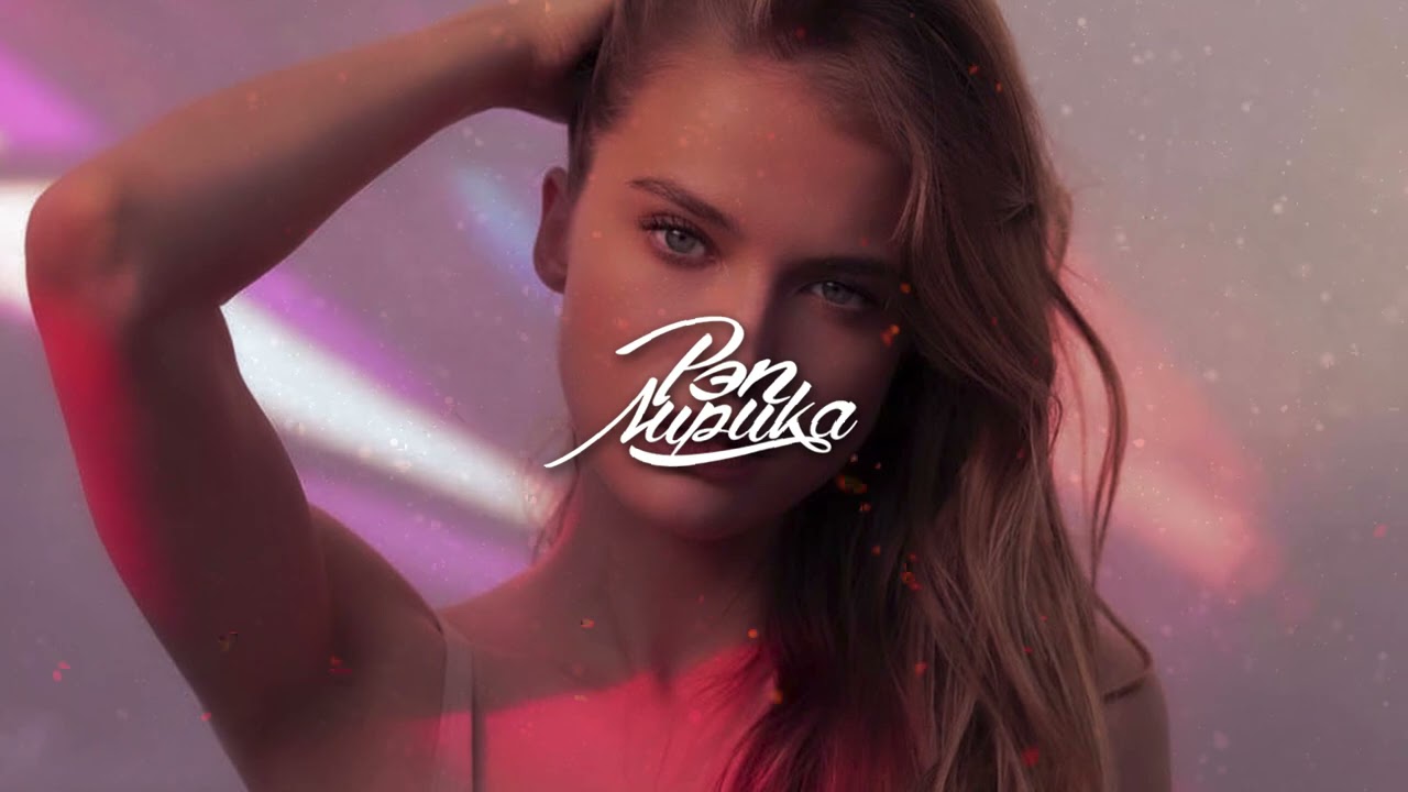 Daride & Newname - ПОРА ВЗЛЕТЕТЬ