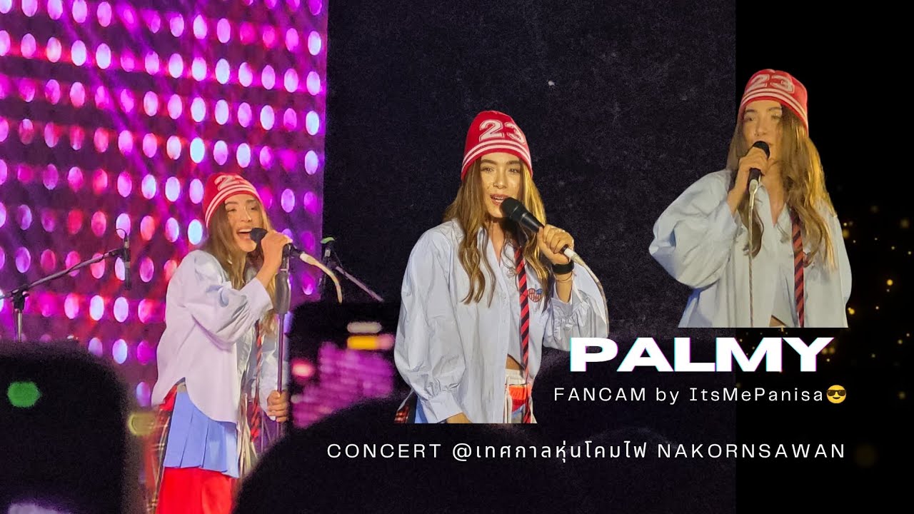 Happy Time in 2025 : พี่ #PALMY มาสร้างตำนาน @ เทศกาลหุ่นโคมไฟ ครั้งที่ 8