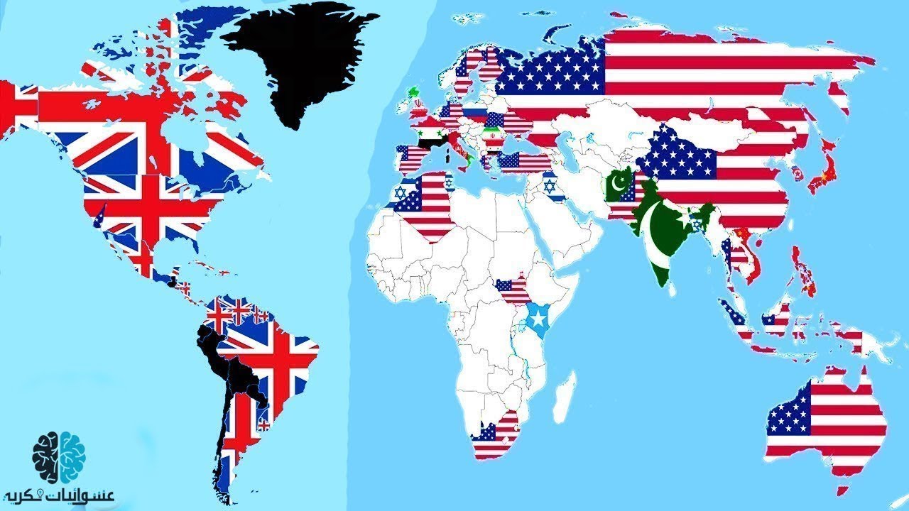 هكذا ستكون خريطة العالم الجديدة ...خرائط ستغير نظرتك عن العالم  بشكل كامل