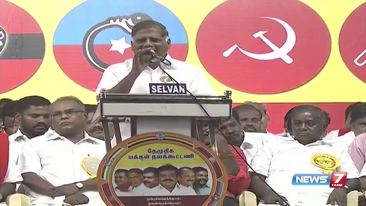 G Ramakrishnan speech at PWF-DMDK meeting 1/2 | News7 Tamil