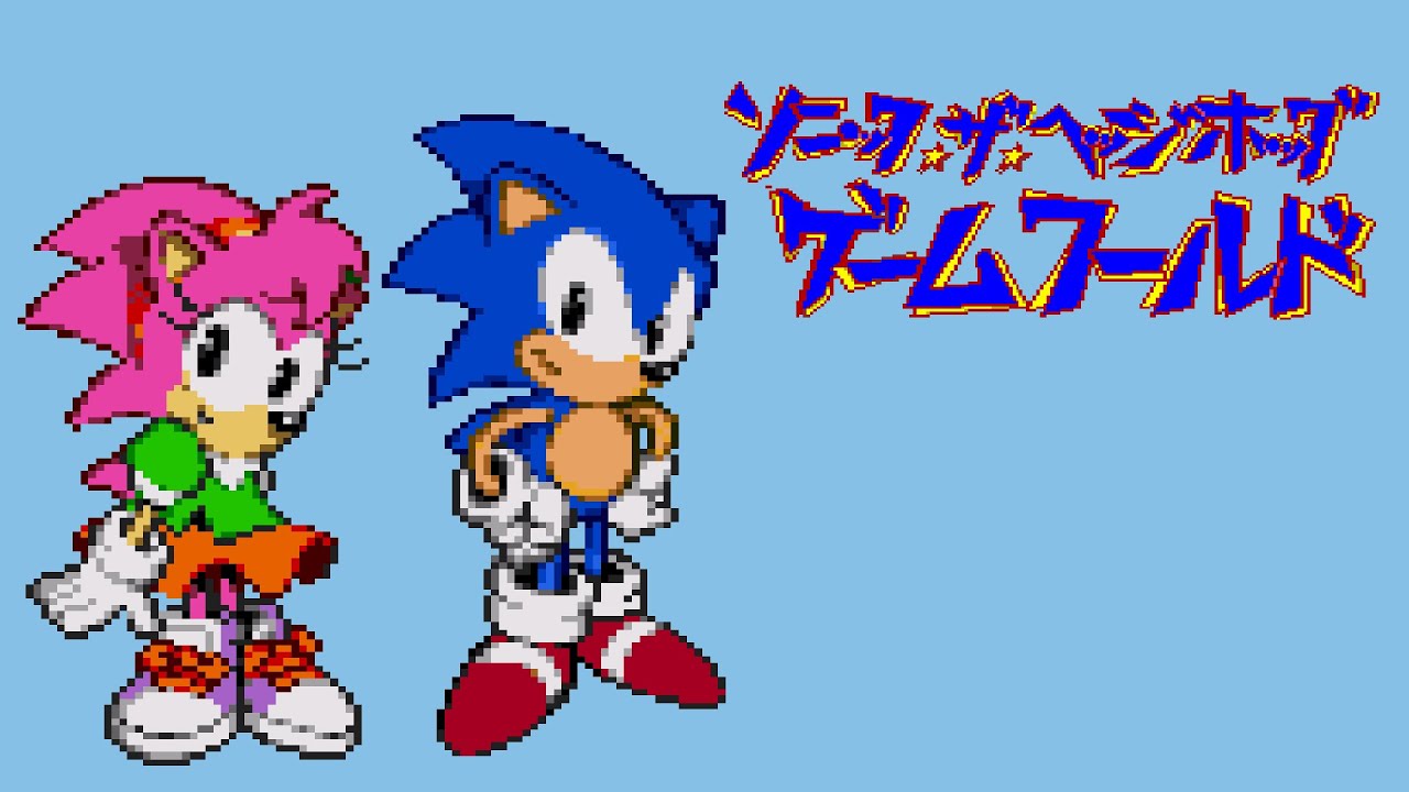 PICO Longplay - Sonic the Hedgehog's Gameworld
